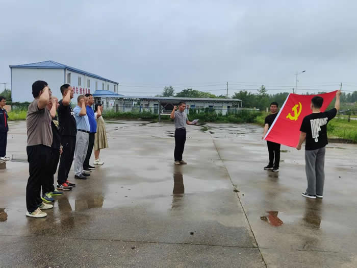 1693827297870102.jpg 2.jpg